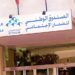 الصندوق الوطني للضمان الاجتماعي يتبرأ من سلوك مراقبين مزيفين بالدار البيضاء الكبرى