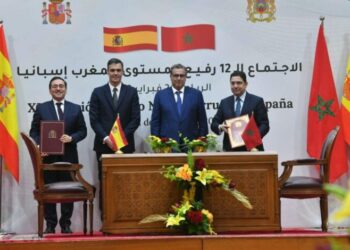 المغرب – إسبانيا: إرساء تعاون في مجال الإنتاج الرقمي للنصوص التشريعية والتنظيمية