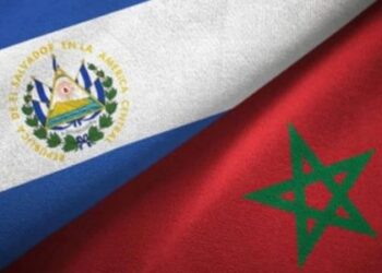 المغرب والسلفادور يبحثان تطوير التعاون الثنائي في المجال الفلاحي