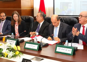 نظام الدعم الأساسي يشكل منعطفا في مجال تشجيع الاستثمار
