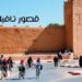 قصور تافيلالت، تراث حضاري وثقافي فريد