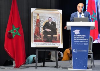 الميراوي يؤكد من دبي تطوير التعليم العالي بفضل الرؤية المتبصرة لجلالة الملك