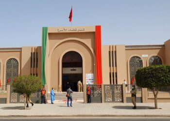 مناظرة وطنية بالرباط تدعو إلى إصلاح مدونة الأسرة المغربية