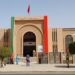 مناظرة وطنية بالرباط تدعو إلى إصلاح مدونة الأسرة المغربية
