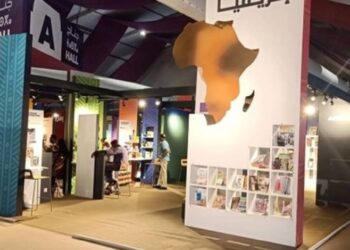 مهرجان الكتاب الإفريقي بمراكش، أرضية صلبة للتعريف بغنى وتنوع الأدب الإفريقي