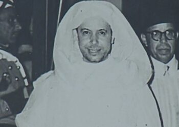 أكاديمية المملكة المغربية تحتفي بالعلامة عبد الله ڭنون