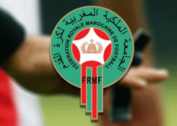 الجامعة الملكية المغربية لكرة القدم تنهي عمل اللجنة المركزية للتحكيم