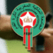 الجامعة الملكية المغربية لكرة القدم تنهي عمل اللجنة المركزية للتحكيم