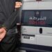 توقيف شخص ألحق خسائر بممتلكات خاصة بالدارالبيضاء