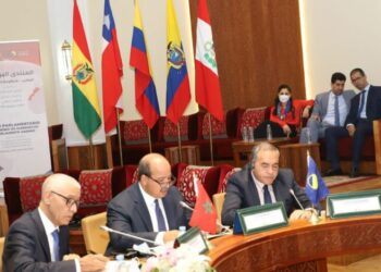 15 من أصل 25 عضو من البرلمان الأنديني مع وحدة المغرب الترابية