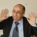 إحاطة علما بمناسبة تأسيس المركز  المغربي للديموقراطية والأمن