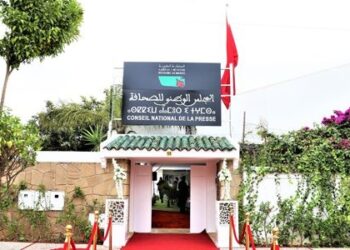 فيدرالية الناشرين وجامعة الصحافة والإعلام تحذران من الإجهاز على مبدأ الديمقراطية في “التنظيم الذاتي”
