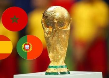ترشح المغرب بشكل مشترك مع إسبانيا والبرتغال لحظة تاريخية لتعزيز التعاون الاقليمي