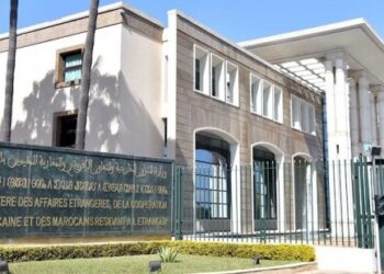 المغرب يدين بشدة إحراق نسخة من المصحف الشريف بالعاصمة الدنماركية