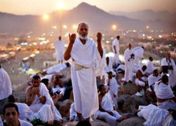 هذا تاريخ استخلاص واجبات الحج بالنسبة للمرحلة الثانية