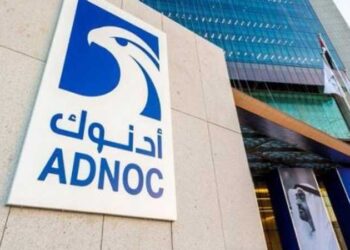عاجل اسهم ادنوك للغاز ترتفع بقيمة 25% بعد بدء التداول