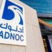 عاجل اسهم ادنوك للغاز ترتفع بقيمة 25% بعد بدء التداول