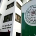 89 في المائة نسبة تتبع توصيات المجلس الأعلى للحسابات