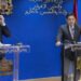 المغرب والاتحاد الأوروبي يعتزمان توسيع شراكتهما لتشمل إسرائيل