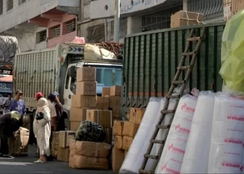 قطاع الخدمات التجارية غير المالية: 31 في المائة من أرباب المقاولات يتوقعون ارتفاعا في النشاط خلال الفصل الأول من سنة 2023