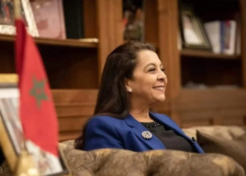 بحث آفاق تعزيز التعاون بين المغرب وكاتالونيا