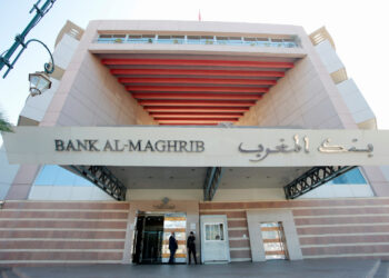 بنك المغرب يرفع سعر الفائدة الرئيسي إلى 3 في المائة