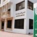 المجلس الأعلى للحسابات يدعو إلى استكمال الإطار القانوني المتعلق بتحديد وحماية وتثمين التراث الثقافي ليشمل مكونه اللامادي