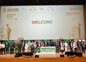 المباراة الوطنية “AGRIYOUNG INNOVATE”.. تتويج أربع مقاولات ناشئة