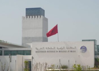 اتفاقية تعاون بين المكتبة الوطنية للمملكة المغربية واللجنة الوطنية للتربية والعلوم والثقافة