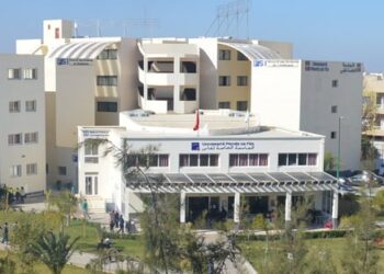 الجامعة الخاصة لفاس تحتضن نقاشا حول محاربة غسل الأموال