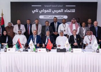 الأستاذ عبد الكريم الهلالي يحضر اجتماعي المكتب التنفيذي والجمعية العمومية للاتحاد العربي للمواي طاي بمدينة أبوظبي