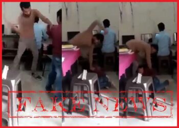 شريط فيديو مصحوب بتعليقات تعرض تلميذ للعنف غير صحيح