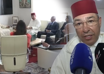 فيدرالية الناشرين تشدد على مواقفها من التنظيم الذاتي و انتخابات مجلس الصحافة وترفض الاتفاقات الثنائية أمام الوزير بنسعيد