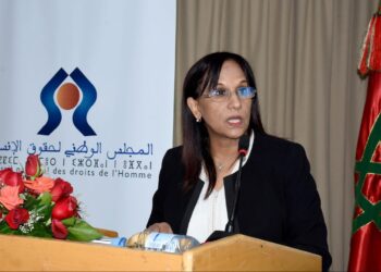 المنتدى العالمي لحقوق الإنسان: أربعة أسئلة لأمينة بوعياش ، رئيسة المجلس الوطني لحقوق الإنسان