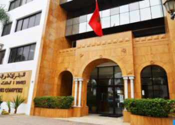 المجلس الأعلى للحسابات يدعو إلى وضع نظام معلوماتي مندمج لتدبير عقارات الدولة المخصصة للقطاعات الوزارية