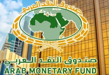 نسبة إيرادات الضرائب في الناتج المحلي للدول العربية 10 في المائة