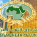 نسبة إيرادات الضرائب في الناتج المحلي للدول العربية 10 في المائة