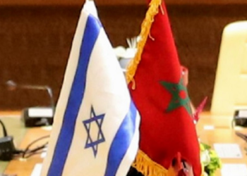 برقية تهنئة إلى جلالة الملك من رئيس دولة إسرائيل بمناسبة حلول شهر رمضان