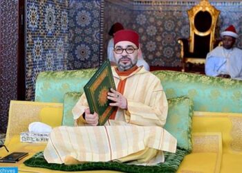 أمير المؤمنين يترأس  الدرس الأول من سلسلة الدروس الحسنية الرمضانية