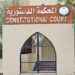 المحكمة الدستورية في الكويت تقضي ببطلان انتخابات مجلس الأمة