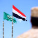 السعودية تسعى الى مخرج من حرب اليمن بعد ثماني سنوات على بدء عملياتها العسكرية