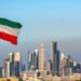 أزمات الكويت السياسية تعيق سعيها للحاق بركب النمو لدى جيرانها