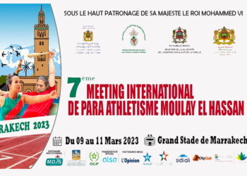 ملتقى مولاي الحسن لألعاب القوى.. المغرب يتصدر الترتيب النهائي للدورة السابعة