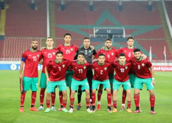 المنتخب الوطني لكرة القدم لأقل من 23 سنة ينهزم أمام كوت ديفوار