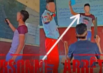 سيدي سليمان.. توقيف قاصر متورط في انتهاك حرمة مؤسسة تعليمية وحيازة السلاح الأبيض