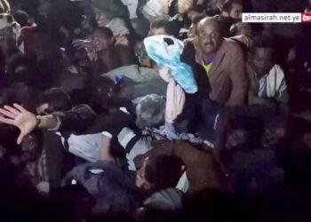 مصرع نحو 90 يمنيا في حادث تدافع خلال توزيع مساعدات