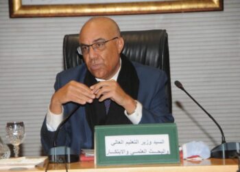 الهدر الجامعي: الأسباب والإشكالات والانتظارات