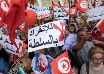 الحسيمة: اعتقد أن جريمته طالها التقادم فحوكم ب20 سنة