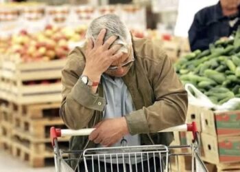 أسباب الغلاء في المغرب وسبل المعالجة