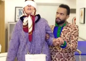 منظمة للمكفوفين تشكو “صلاح وفاتي” للهاكا